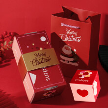lulshou Weihnachtsschmuck-Überraschungsbox, rotes Geschenkbox-Set, niedliche Explosionsbox für Weihnachten, Geburtstage, Neujahr – passend zur