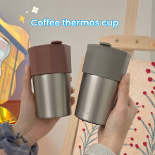 Hesroicy 300ml waterbeker, voedselveilig, lekvrij, antislip, BPA-vrij, thermische isolatie, geschikt voor warme en koude dranken, vacuüm, ideaal
