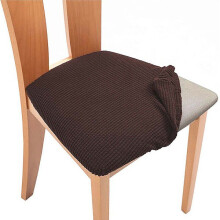 Funda elástica para silla de color liso, ideal para cocina y comedor. Funda protectora para silla, extraíble (marrón, 1 unidad).