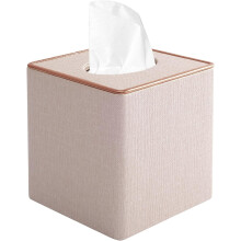 Tissueboxhoes van PU-leer met magnetische onderkant, compatibel met Kleenex Square Box, decoratieve servettenhouder voor thuis, kantoor en auto, beige