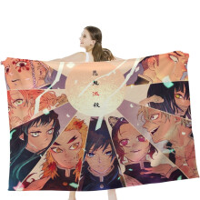 Hggkaie Flanellen Deken, Demon Slayer Cartoon Plaid, Lichtgewicht Pluche Deken voor Bed, Bank, Kantoor, Reizen - 76x102 cm B2MT-221