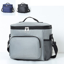 Quadratische Thermotasche/Bento-Tasche mit großem Fassungsvermögen, isolierter Lunchtasche mit Schultergurt, Grau