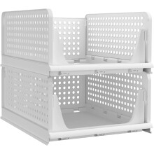 Tutuviw - Conjunto com 2 Caixas Organizadoras Dobráveis para Guarda-Roupa, Organizador de Gavetas Empilhável em Plástico, Cestos Deslizantes para