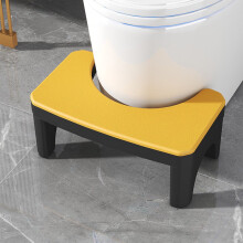 Djiypn Toilettenhocker, Hockhocker, Toilettentritthocker, Toilettenhilfe, Tritthocker, passend für alle Toiletten, abnehmbar und stapelbar