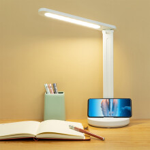 Fnyoxu LED-Schreibtischlampe fürs Homeoffice, 3-stufig dimmbare Schreibtischleuchte mit USB-Ladeanschluss, kleine Arbeits- und Leselampe für den