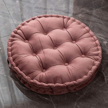 Nvzi-b Rund Gulvpute med Håndtak, Solid Tykk Myk Pute for Yoga, Meditasjon, Sofa, Utendørs - Rosa, 24"
