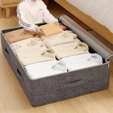 kladzum Underbed Storage Bag, Foldable Organizer Bin for Clothes, Household Closet Storage Box Compatible with Dorm & Home Use