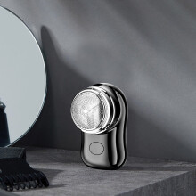 Mini Electric Shaver for Men, Portable USB Rechargeable, Wet & Dry Use, One-Button Operation, Compatible with Home & Car
