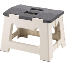 Folding Stool, 9 Inches, Non-Slip Folding Step Stool,Great for Kitchen, Bathroom, Bedroom, Kids or Adults (Gray)
