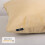 Phantoscope 20" x 20" Modern Beige Polyester Throw Pillow , ( 2 Count) 3