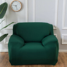 DEKAXID Einfarbige Sofabezüge für Wohnzimmer, elastische Spandex-Bezüge für Ecksofas, Couch- und Sesselbezüge, Möbelschutz, 1 Stück