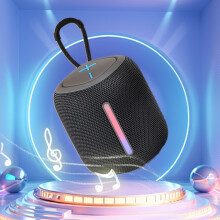 Txmfgh Colorful Wireless Fabric Bluetooth Speaker with RGB Lights - Portable, Watertable, HD Sound for Outdoor, Parties
