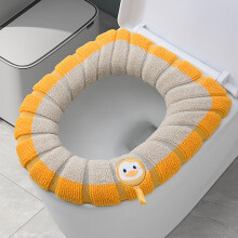 Badkamer toiletbrilbeschermers van zachte, dikkere, warmere, elastische en wasbare stof.