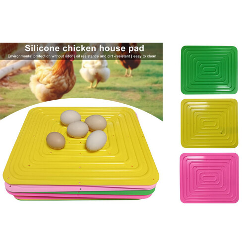 Χαλί Hariumiu Chicken Nest2 τεμάχια, Ανθεκτικά πλενόμενα μαξιλάρια συμβατά με κοτέτσια,