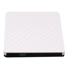 jixopn USB3.0 Optical Disk Drive Free Drive DVD Burner for Mac Laptop PC (White)