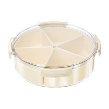 Neue Obstschale mit Deckel, Haushalts-Süßigkeitenbox, Obstschale für das Wohnzimmer, Snackbox für Trockenfrüchte