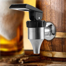 Ersatzhahn für Miayilima Getränkespender, Edelstahl-Wasserhahn, kompatibel mit anderen Filtersystemen