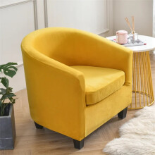 DEKAXID Elastische Club Fauteuilhoezen van fluweelstof, stoelhoes voor eenpersoonsfauteuils, woonkamerbank, wasbaar