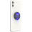 PopTop (Top only. Base Sold Separately): Swappable Top for Phone Grip Base - Lenticular Flutterfly 2