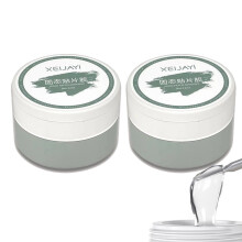 Nail Glue Gel 2 Pack Solid UV LED LongLasting Mess Clear Gel for Press On Nails and Art 24ml