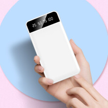 Powerbank 10000mAh przenośny, dwukierunkowy, szybki, 2USB, z wyświetlaczem cyfrowym i diodą LED do telefonu komórkowego, mobilny powerbank