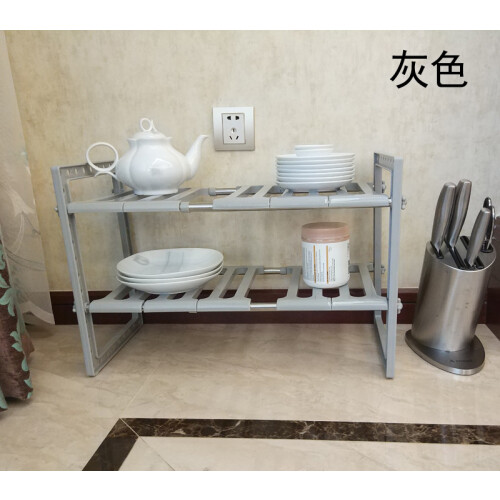 Scalable drain trough storage rack retractable storage rack kitchen storage rack layer rack