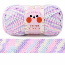 Cotton Yarn Milk Cotton 03 03