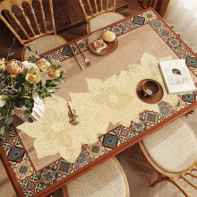 Jogos americanos redondos dourados Quinlirra, em vinil prensado metálico com estampa vazada de hibisco, perfeitos para decoração de mesa de jantar