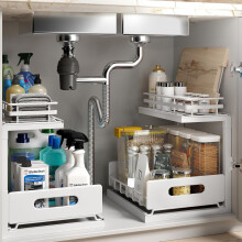 1 paquete de organizador ajustable de 2 niveles para debajo del fregadero, de 14.9" a 16" de altura, con estante extraíble para cocina, baño y