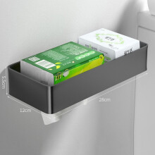 Prateleira de banheiro de alumínio preto para parede, suporte para chuveiro, porta-papel higiênico/toalha de papel, acessórios para banheiro
