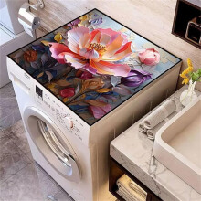 Washing Machine Dust Cover Waterproof 3D Floral Print Quick Dry Mat for Washer Dryer 40x50cm Pink Purple