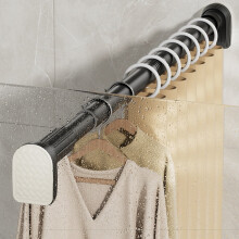 Fashion Shower Curtain Rod,Adjustable Matte Black Spring Tension Stainless Steel Telescoping Rod,Easy Install,No Rust