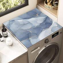 Washing Machine Cover Marble Pattern NonSlip Absorbent Washer and Dryer Mat 50x60cm