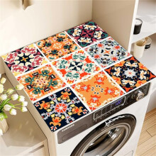 Washer Dryer  Cover with NonSlip Dust Proof Water Absorbent Mat, Orange 50x60cm