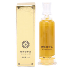 Gentle Honey Tearing Mask Facial Peel Off Mask For All Skin Types Easy To Use Oil Control Blackheads Removing Deep Cleansing Pore Refining Mask With