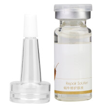 Ampoule hydratante élastique aux extraits fermentés. Sérum éclaircissant et réparateur pour la peau. Usage quotidien. Solution de soin non