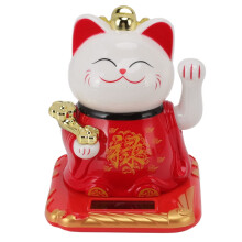 Solar Powered Lucky Cat with Automatic Waving Arm, Red Maneki Neko Figurine for Home or Office