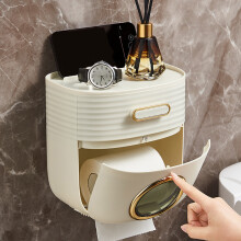 Suporte para papel higiênico Viflosae em promoção na Black Friday, compatível com caixa de papel higiênico, para pendurar na parede, à prova