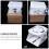 4 sets aluminiumlegering babyfoon camerahouder klem babyfoonbeugel (wit) 6