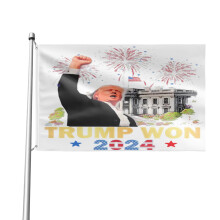 Trump gewann 2024, Präsident, 47. Präsident, Weißes Haus, Flagge, 60 x 90 cm, doppelseitig, für Garten, Hof, Partydekoration, kompatibel mit den