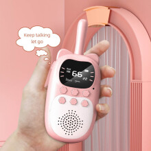 Gyerekek Talkie2PCS Elektronikus Játékok Gyermek Kütyük Baba Rádió Telefon3km Hatótávolság Karácsony Születésnap Fiúk Lányok, Intercom