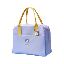 Isolierte Lunchtasche für Damen, Herren und Erwachsene, Lunchtasche mit Vordertasche, Kühlbox, ideal für Arbeit, Schule und Picknick, leichte