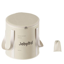 Collapsible Foot Bath Basin with Lid and Handle, Folding Foot Soak Tub for Home Travel Camping