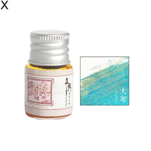 Μελάνι στυλό Kmxyo Smooth Writing24Colors Γυάλινο μπουκάλι Πολύχρωμο μελάνι ζωγραφικής για