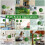 Yirtree2PCS5/7/10/12" Τεχνητές Μπάλες Πυξαριού Topiary - Προστασία από UV4 Ψεύτικες 3