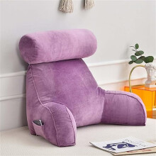 Reading Pillow with Armrests for Bed and Sofa, Ergonomic Back Support Cushion, Purple 75x40x50cm