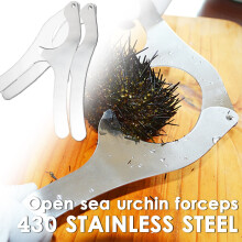 Donemore 2Pcs Sea Urchin Cutter - Stainless Steel Opener Tool with A-Shaped Hook, Multifunctional Seafood Cutting Tool