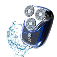 YOBOLK Electric Razor for Men The Ultimate Men'S Rechargeable Razor Easy To Charge, One-Touch Use Shavers For Men Clearance