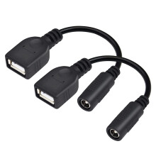 Napájecí kabel 5V USB na DC - převodní kabel DC 5,5x2,1 mm samice na USB samice pro převod různých typů DC