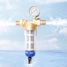 Filtro per l'acqua, prefiltro lavabile, sistema di prefiltrazione riutilizzabile e lavabile. Prefiltro 8,27*3,39 pollici in rame, acciaio